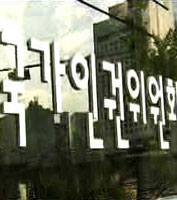 �����α��� Ȱ���� �ݼ�