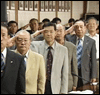  43 屺 108, 31 