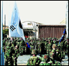 "NATO, ѹ̿ջ ü  ȿ "
