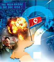 ����������� �����ϴ� 2008�Ĺ� ��..