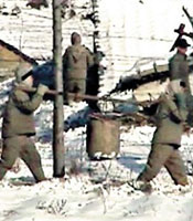 �̸��� ������ ��� �α���å ��..