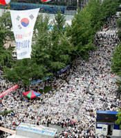 ¸ðÀÌÀÚ(1.24) ¼¿ï½Ãû±¤ÀåÀ¸·Î!