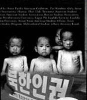 ���α� ���� �η��� ������ ��ġ