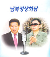 ���� ��ȭ���� ��ȭ ���� �ź���..