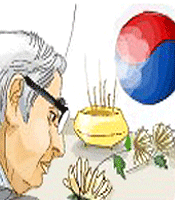 ¹Ú±ÙÇý ´ëÅë·É Á¦60ȸ úéõ÷ìí õÚÒ·Þö îïÙþ