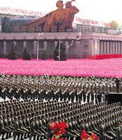 �������֡��αǡ������š������ڰ�..