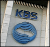 µ¶ÀÏ¿¡ °£ KBS °¡¿ä¹«´ë