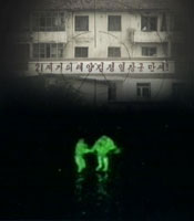 14�� �ҳฦ Ÿ��(��߯)�� �� ��..