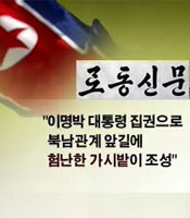 2009 ���ų���� �츮�������� ��..