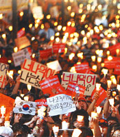 �кҽ��� �׸��ϰ� ������� �츮��..