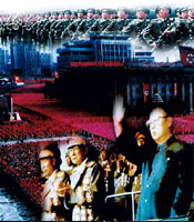 ���� ������ �����顯�� ������ ..