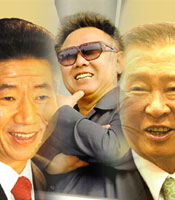 �������� ����ȸ�� �̳��� ��Ƴ���..