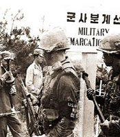 6��25����, �׸��� 7�� 27��