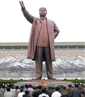 ���� �볲������ ���ǿ� ��å ��