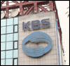 kbs�� �ɾ������ ����