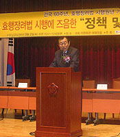 �̵��÷α� ������ ������ ����