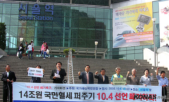 10��4 ����϶�vs�����϶�