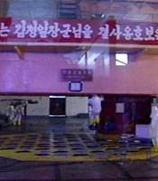 ���� �� �ٽ��� �����ΰ�