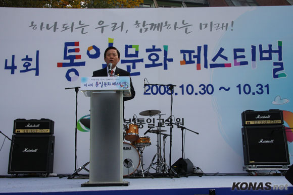 û�ҳ��� ���� �����Ϲ�ȭ �佺Ƽ��..