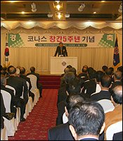 ���̹� �����(��)�� �ֵ��϶�