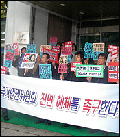 �ҹ����ݶ��� ����Ʈ, �α����� ..