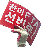 �������� ���, ����¿� ���