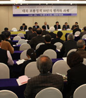 �������� ��, ��ȭ�� ���� ���� ��..