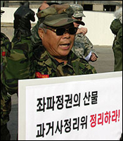 �ڡ��� �� ���Ż��� ��ü�϶�