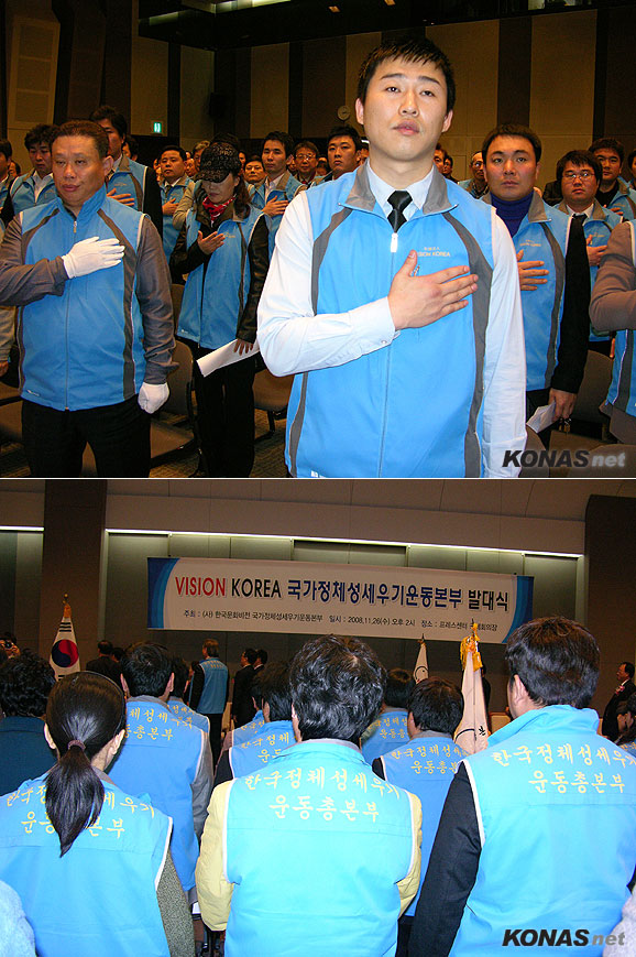 �������� ��¥�� �ƴϴ١�