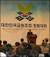 ������ ���׸� ���ѱ��� ź��