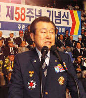 ͺ ����� ȸ���� ��������ü��ȸ��..