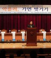 ���̹� ����, ��ġ�ؾ� �ϳ�