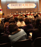 �������� ����, ����� ������ ..