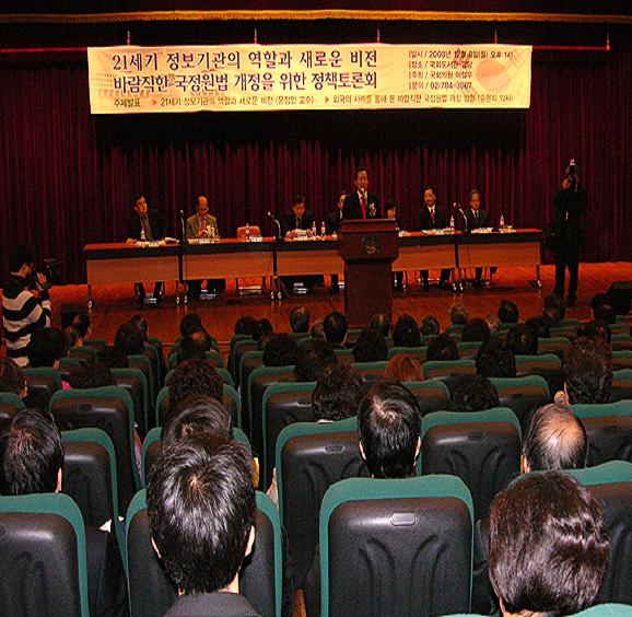 �ٶ����� �������� ������?