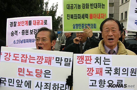 ����(?) ��ȸ�ǿ��� ���� ������..