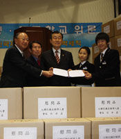 ������ �޳���, �츮�� ������!