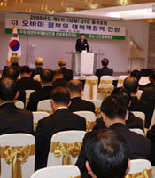 ������ ���ٸ��� 