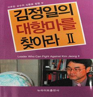 ���Ƿ� �巯�� �¿��� ��������