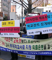 ������ ���� ������ �翬�� ��ġ..