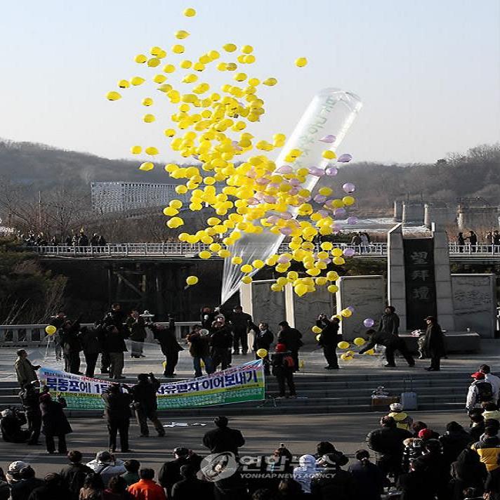 �ùδ�ü, �������� �������  ���..