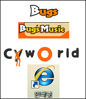 <����>������ �������п� ��ġ�� ��..