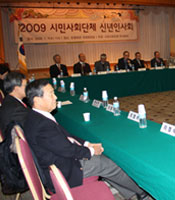 2009���� �ſ� �߿��ϴ�