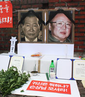 ����� �� ����� ���(?!)