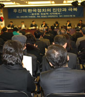 ������غ����� ��ġ�� �ٽ� ¥����..