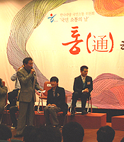 <�����ǰ� ����> 