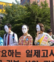 �н��򰡿� ���� �ѱ��� �������� ..