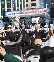 ������ü, ���δ� 