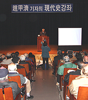 ��û����������(Freedom Fighter)��..