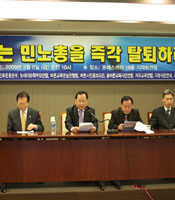 �������� �γ����� �ﰢ Ż����..