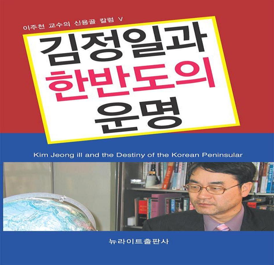 ��å �Ұ�: <�����ϰ� �ѹݵ��� ..